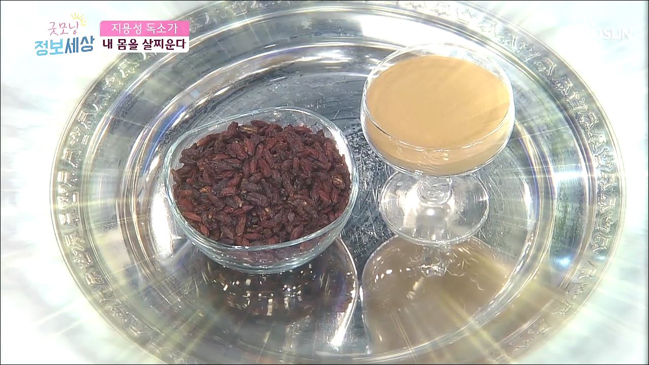 굿모닝 정보세상 141회