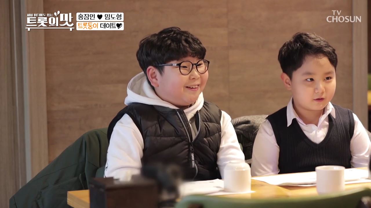아내의 맛 85회 