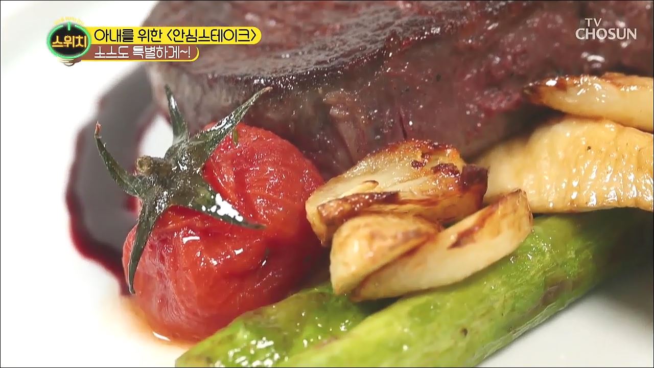 스위치 35회