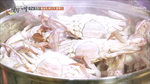 식객 허영만의 백반기행 48회