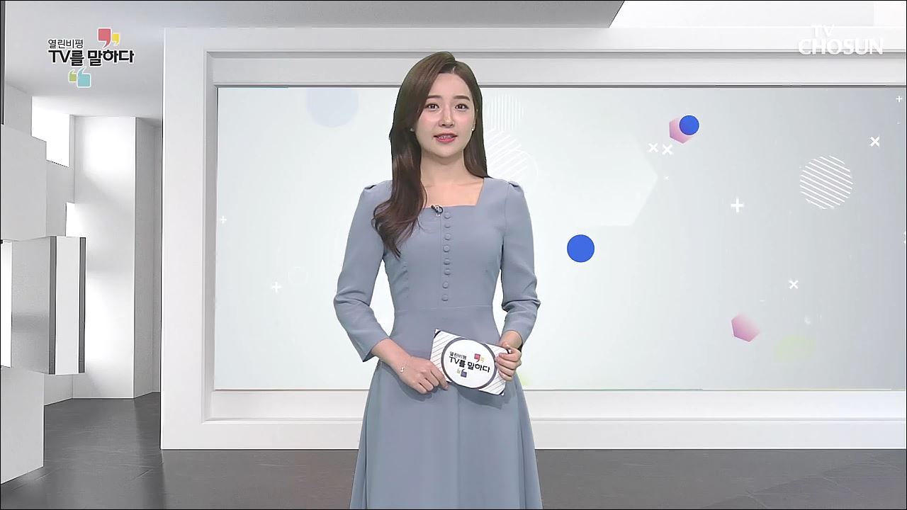 열린비평 TV를 말하다 569회