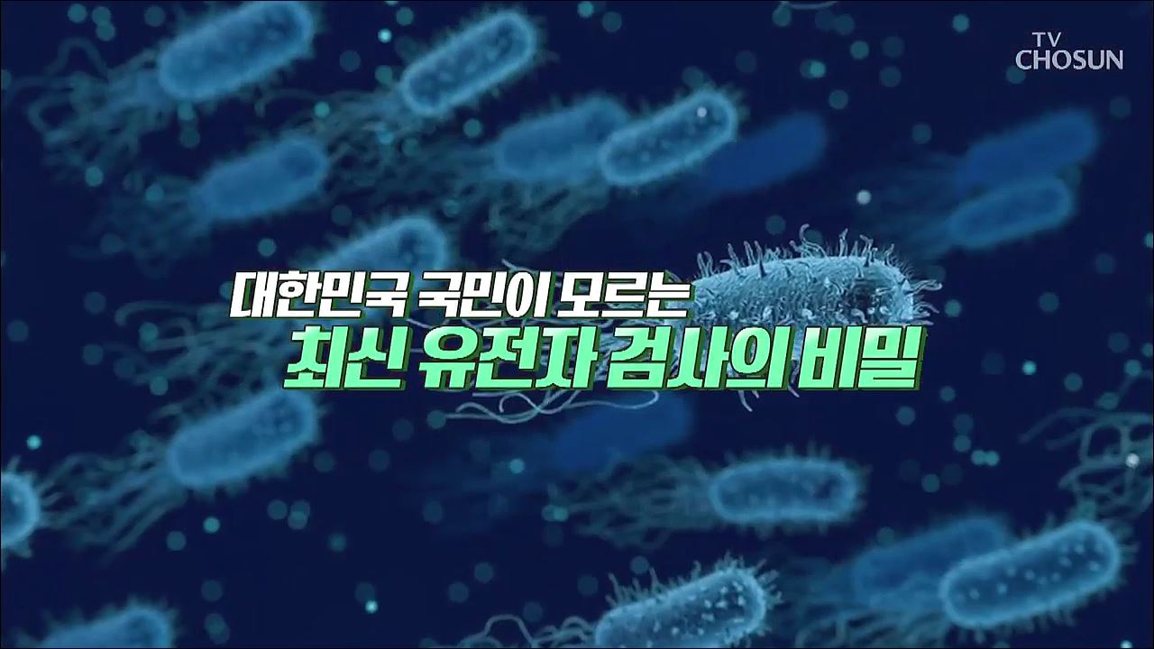 건강면세점 1회
