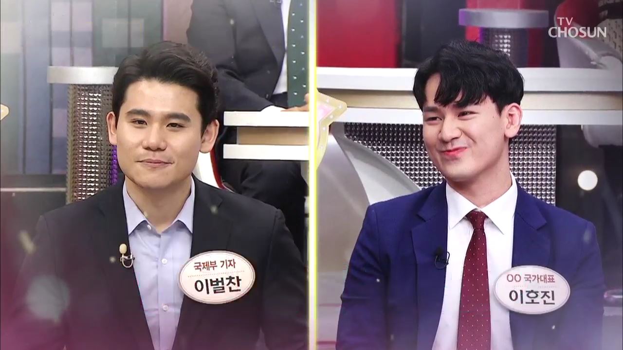 모란봉 클럽 238회