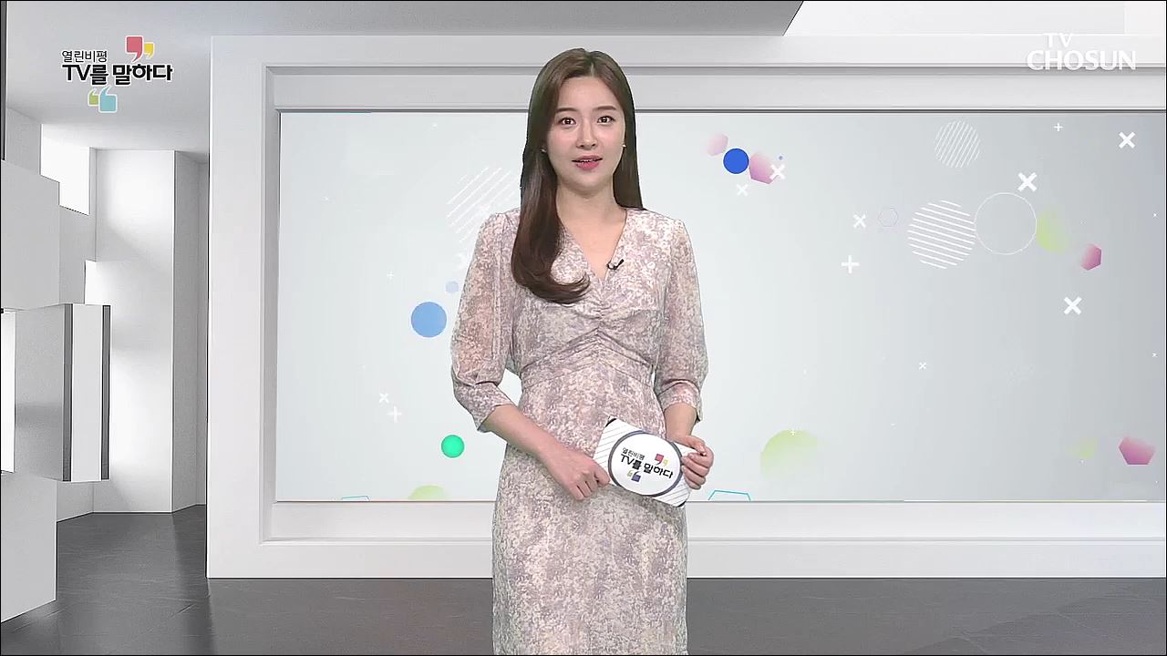 열린비평 TV를 말하다 573회