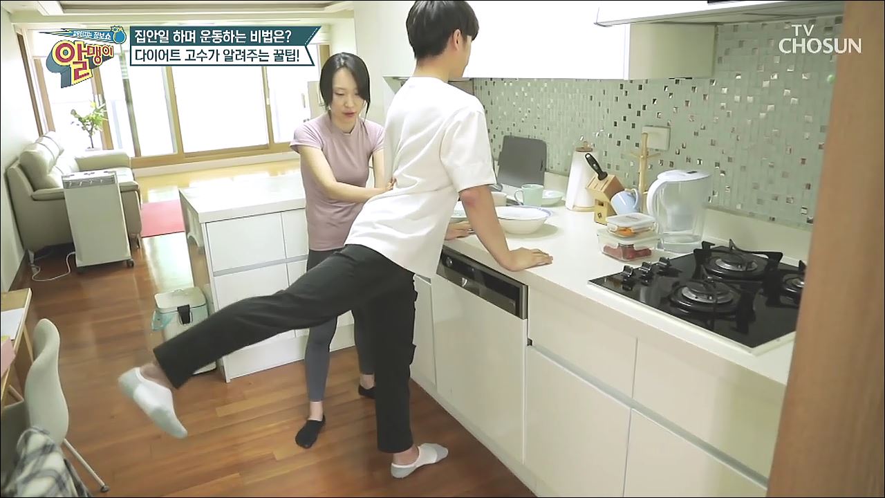 팡팡터지는 정보쇼 알맹이 73회