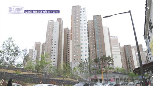 홈데렐라 5회