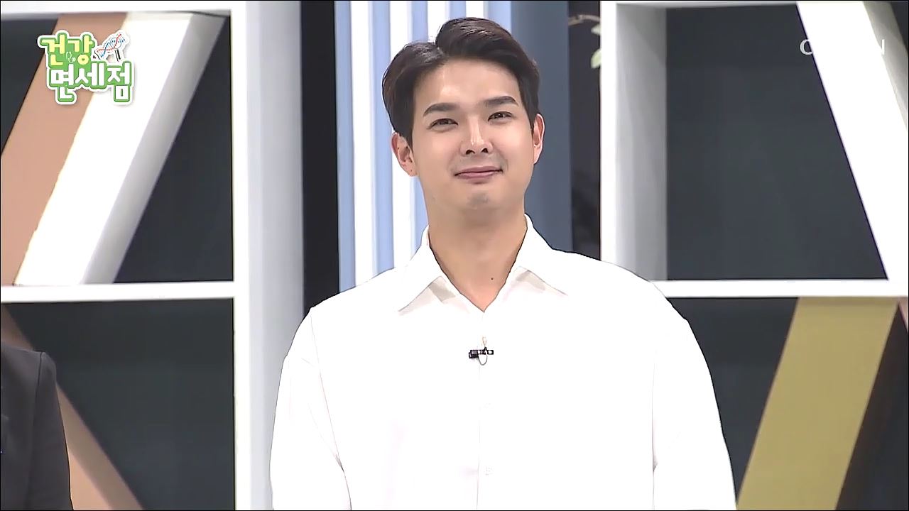 건강면세점 2회