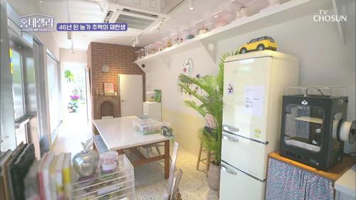 홈데렐라 6회