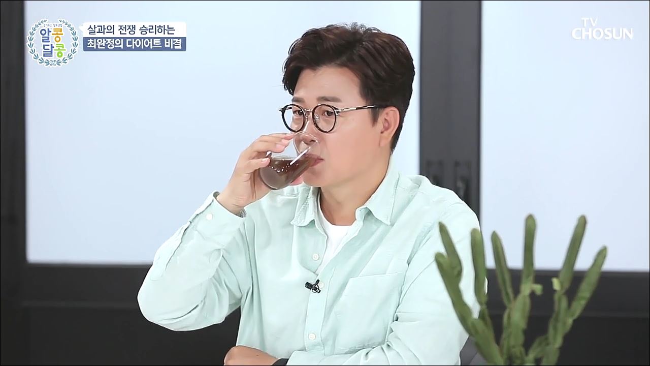 알콩달콩 33회