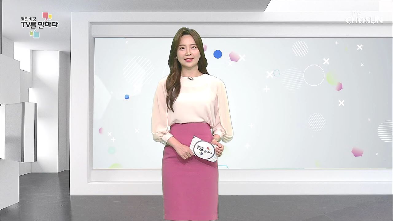 열린비평 TV를 말하다 576회