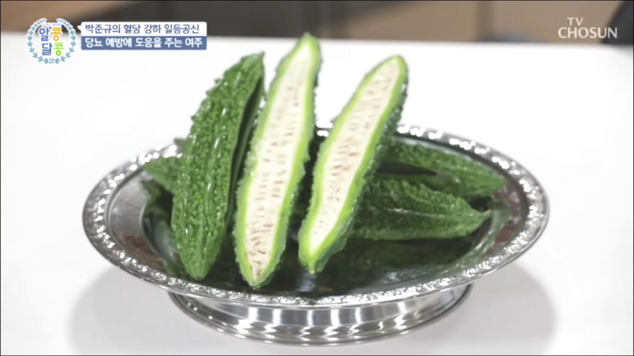 알콩달콩 34회