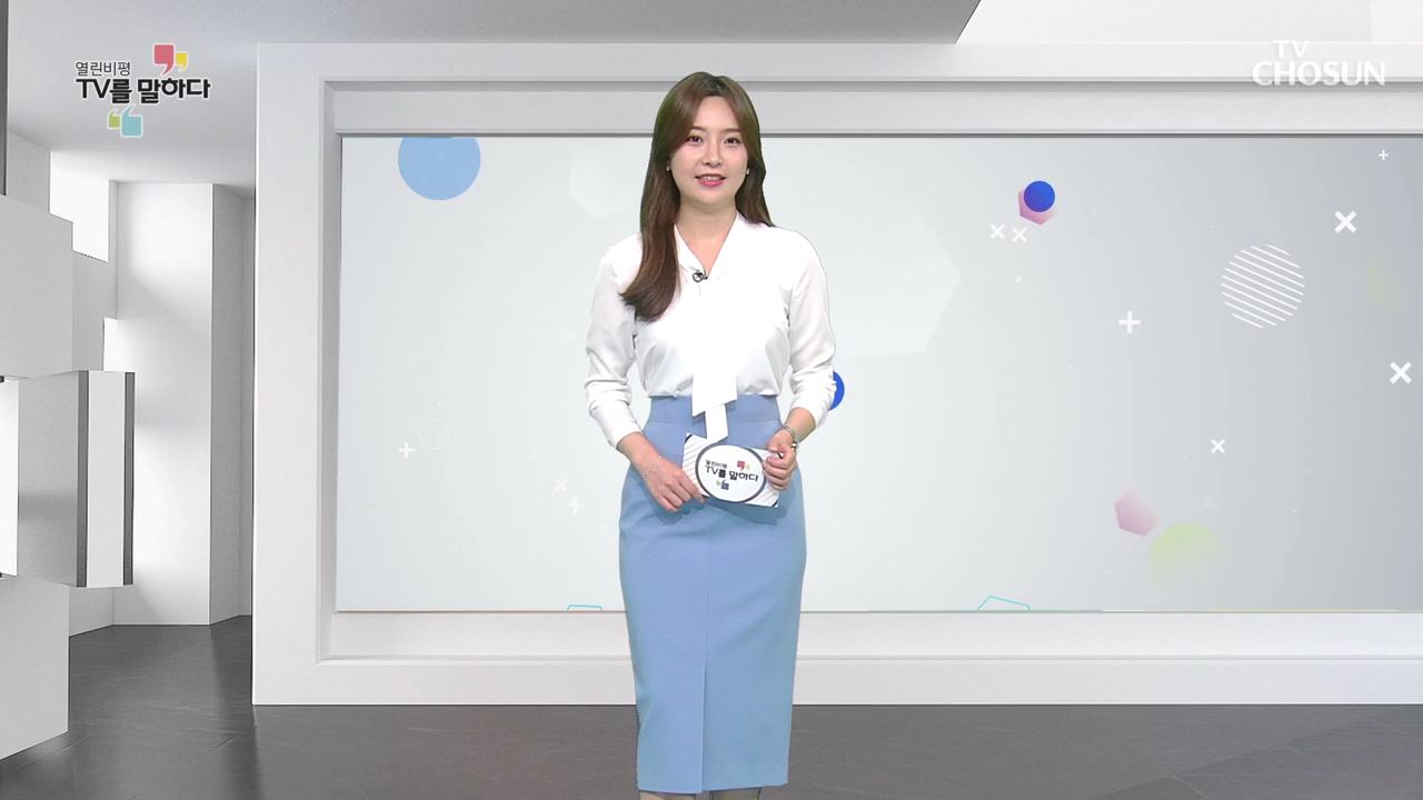 열린비평 TV를 말하다 579회