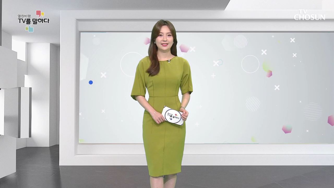 열린비평 TV를 말하다 578회