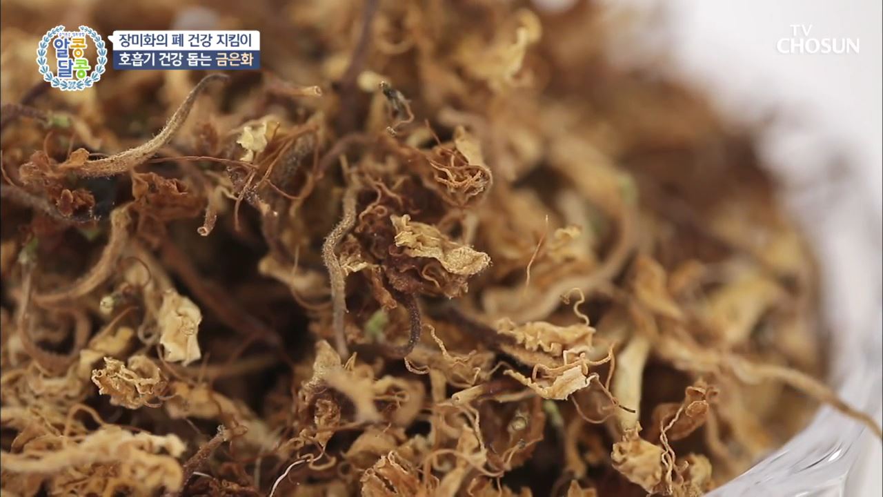 알콩달콩 35회
