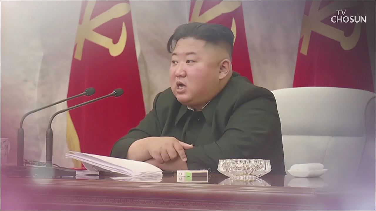모란봉 클럽 243회
