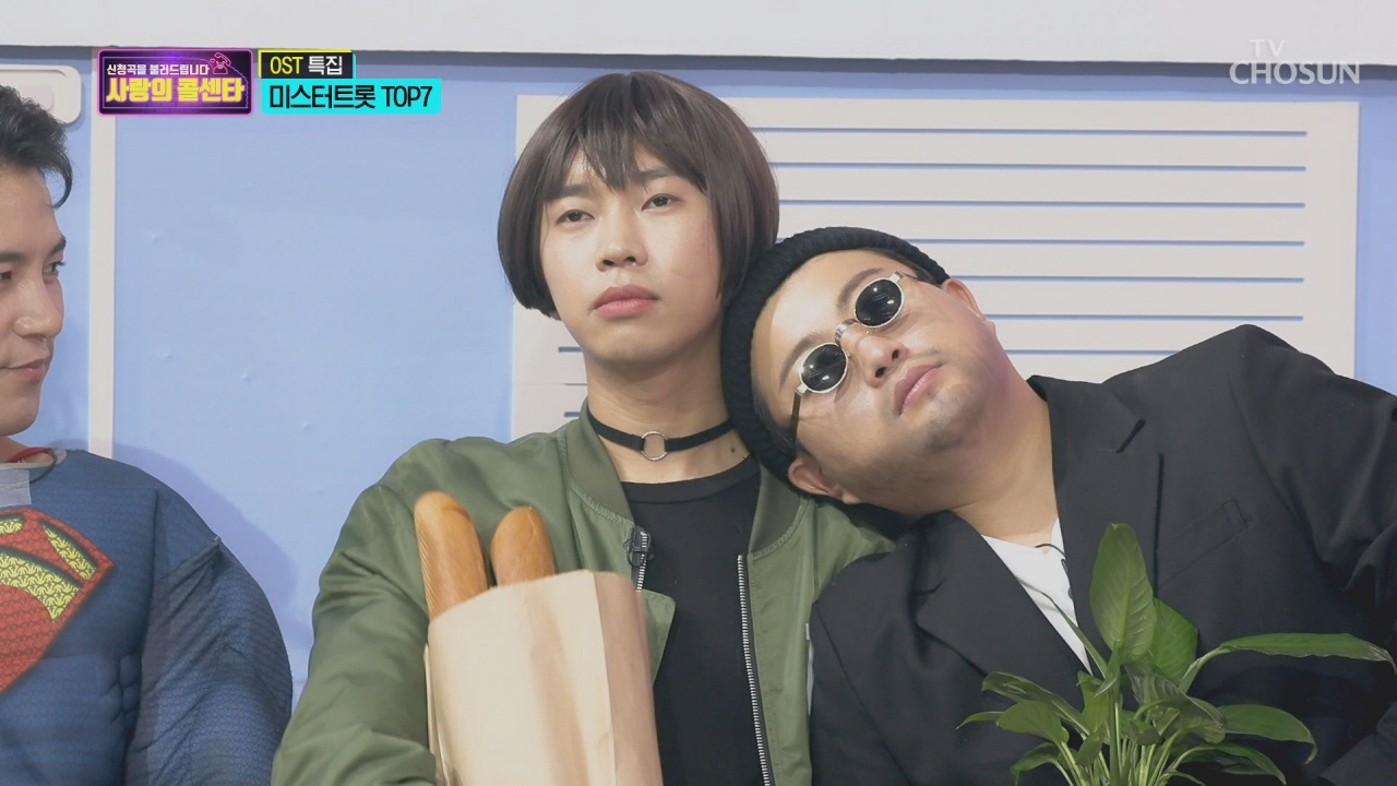 신청곡을 불러드립니다-사랑의 콜센타 12회 