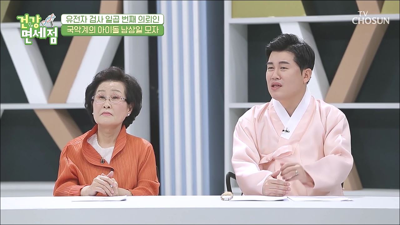 건강면세점 7회