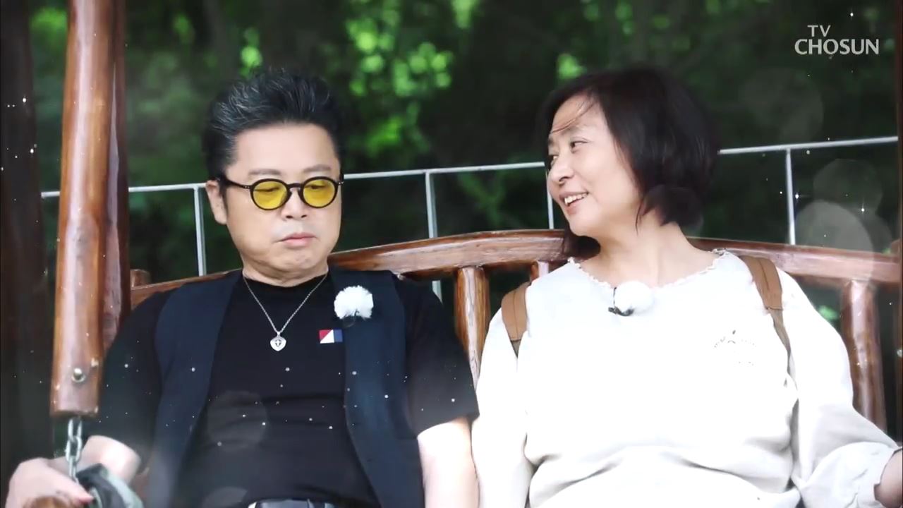 스타다큐 마이웨이 205회