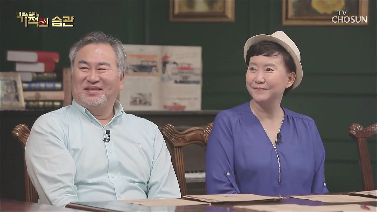 기적의 습관 36회