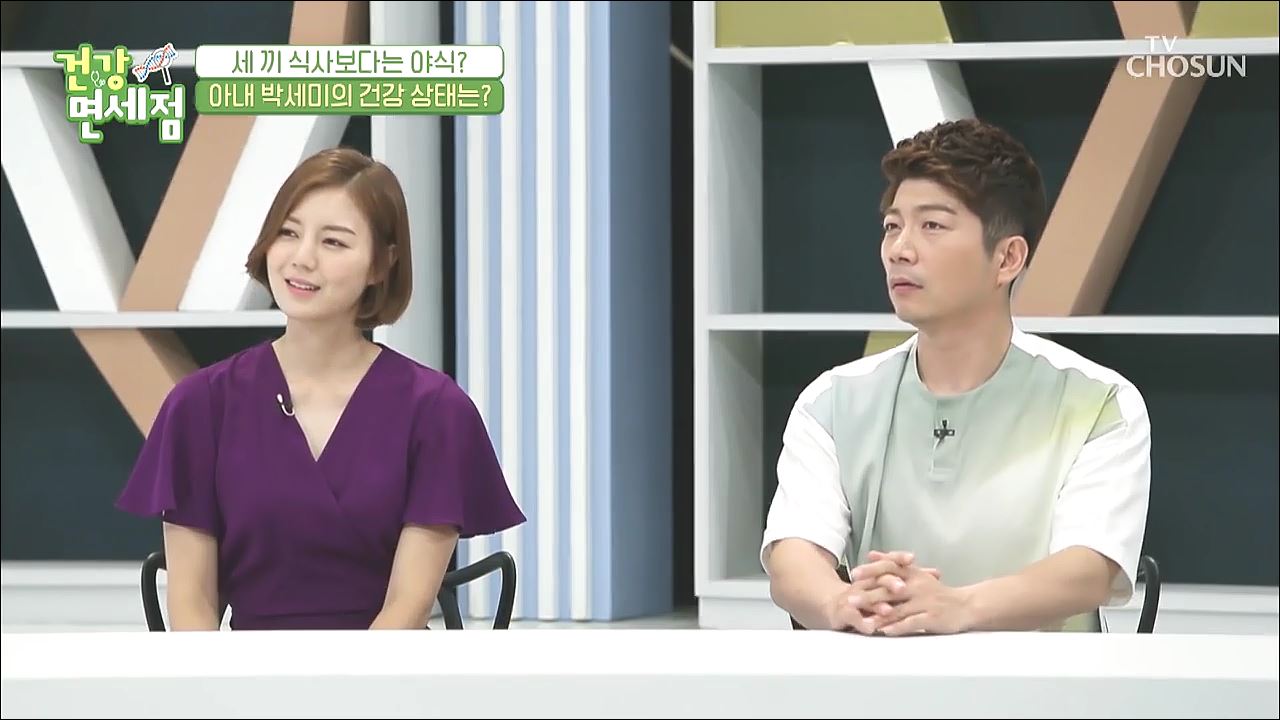 건강면세점 10회
