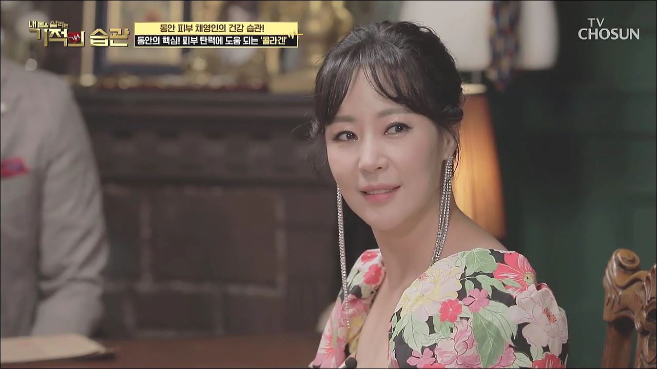 기적의 습관 37회