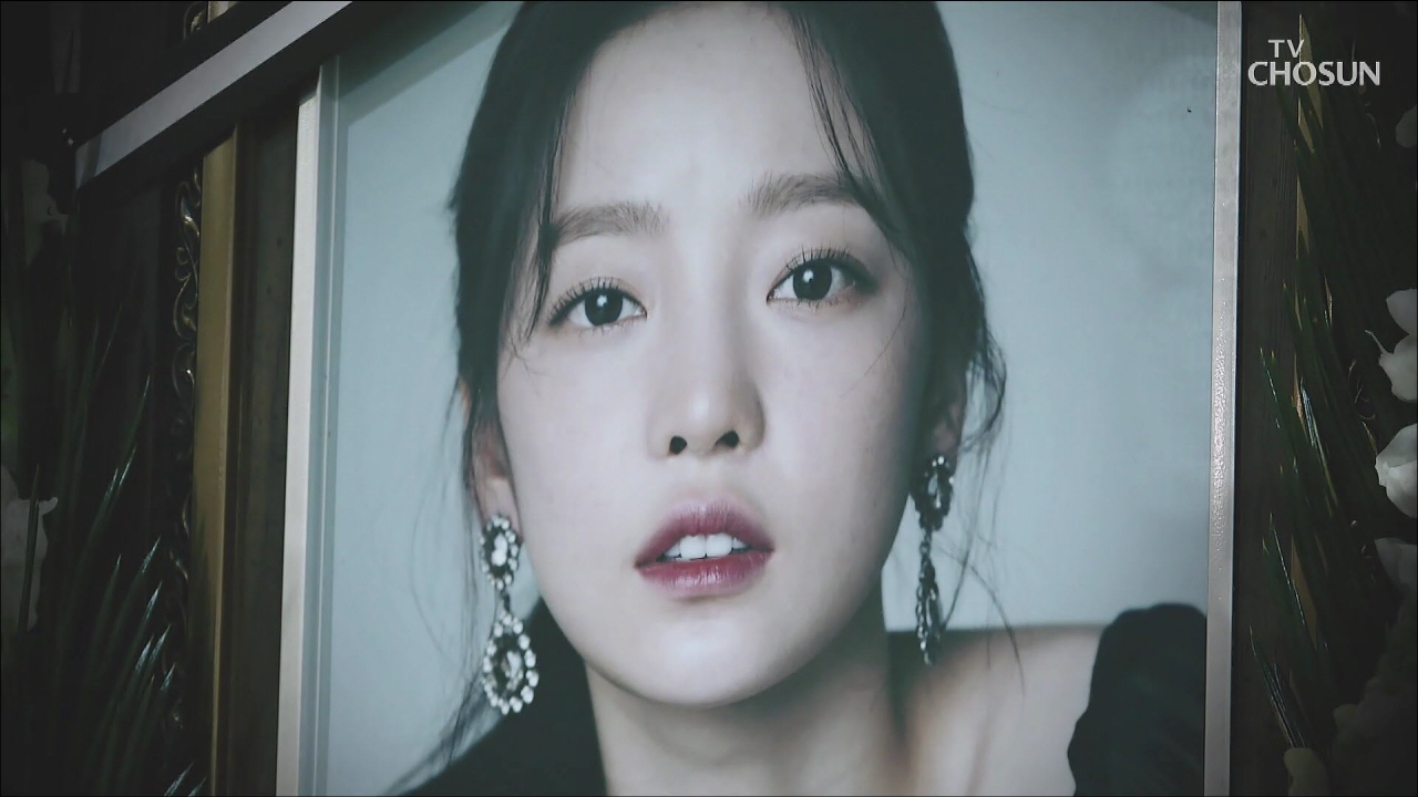 탐사보도 세븐 120회