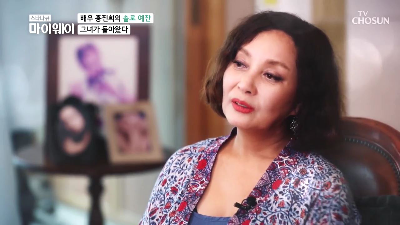 스타다큐 마이웨이 213회