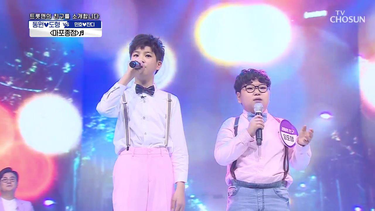 신청곡을 불러드립니다-사랑의 콜센타 23회