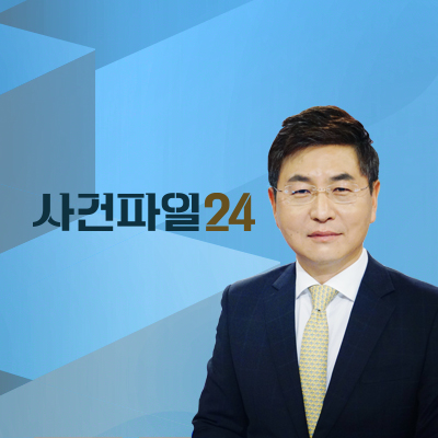 프로그램 썸네일