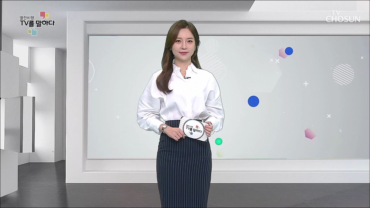 열린비평 TV를 말하다 600회