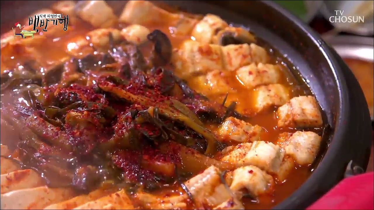 식객 허영만의 백반기행 69회