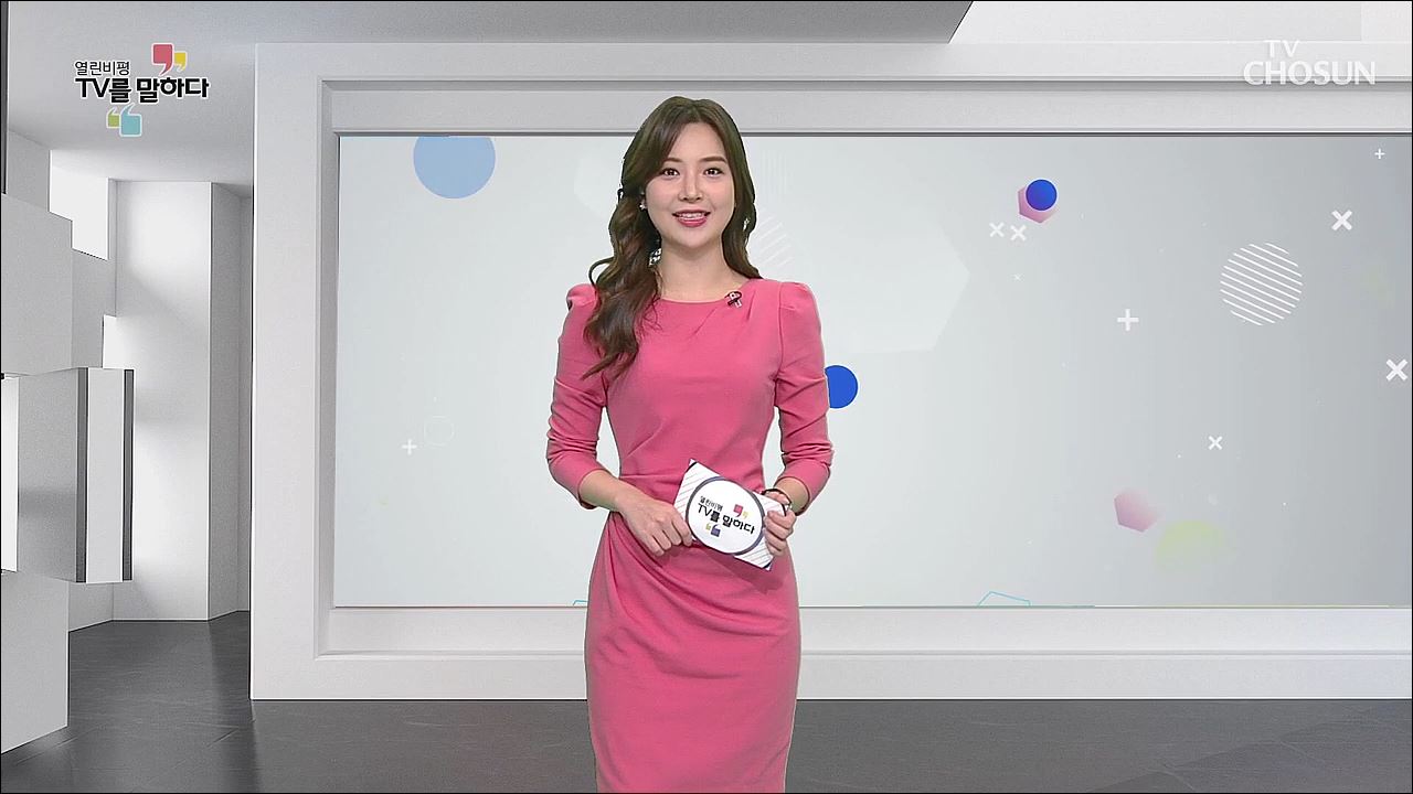 열린비평 TV를 말하다 601회