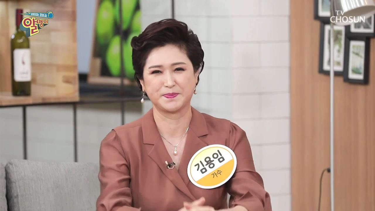 팡팡터지는 정보쇼 알맹이 92회