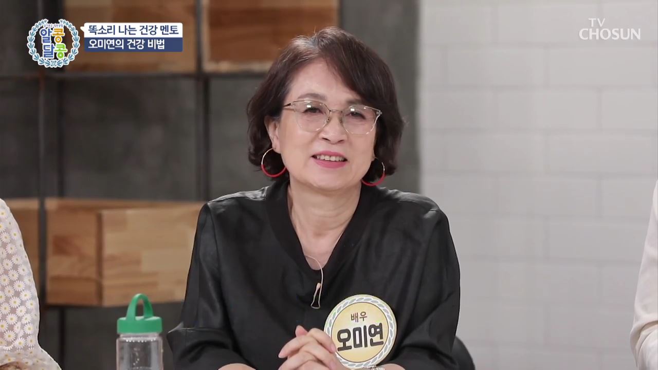 알콩달콩 50회 