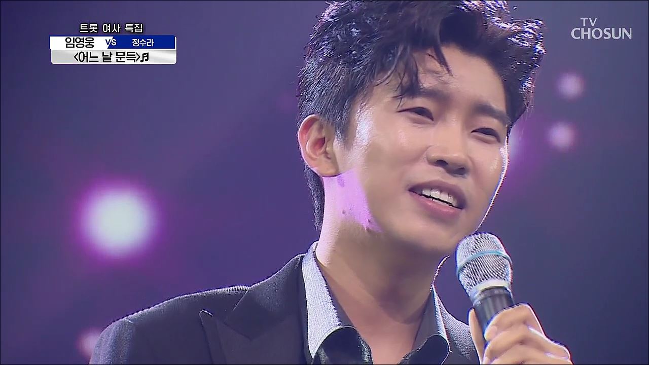 신청곡을 불러드립니다-사랑의 콜센타 27회 