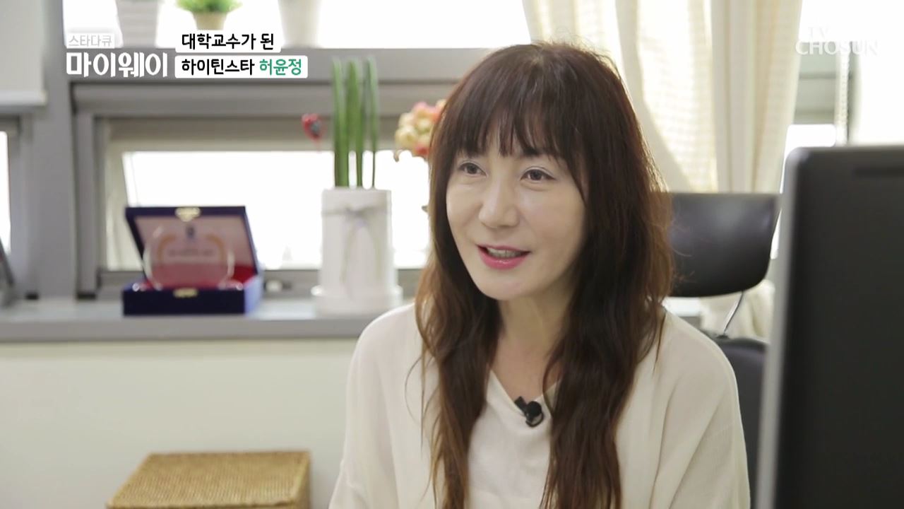 스타다큐 마이웨이 219회