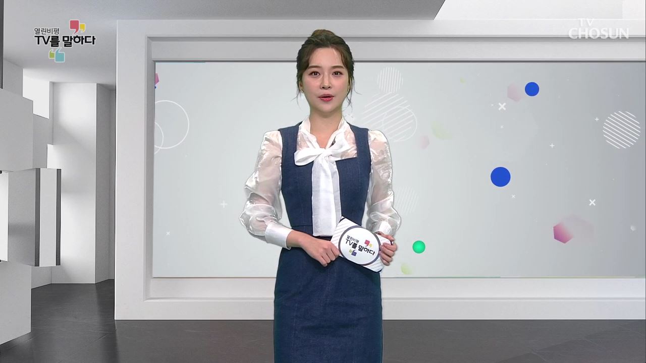 열린비평 TV를 말하다 605회