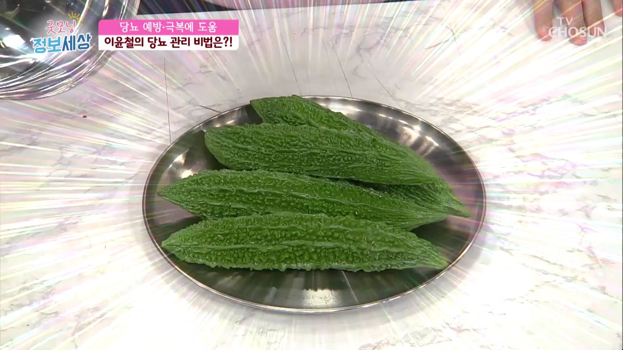 굿모닝 정보세상 299회
