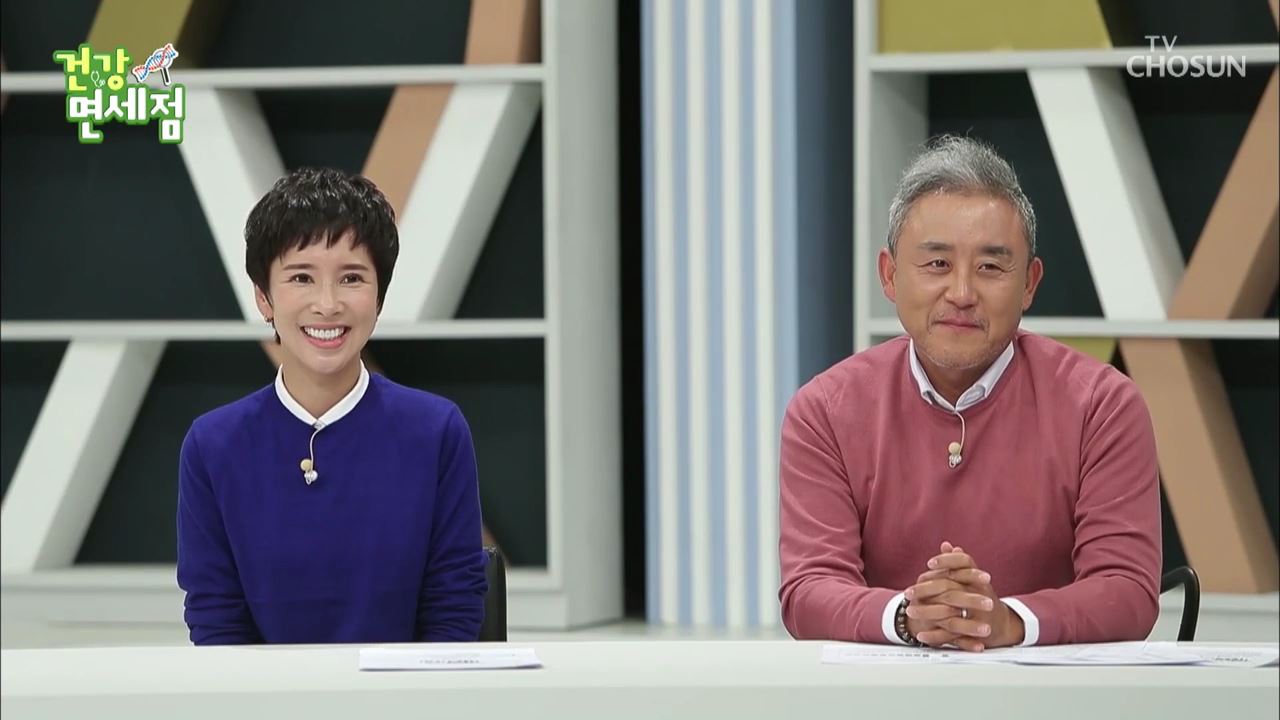 건강면세점 22회