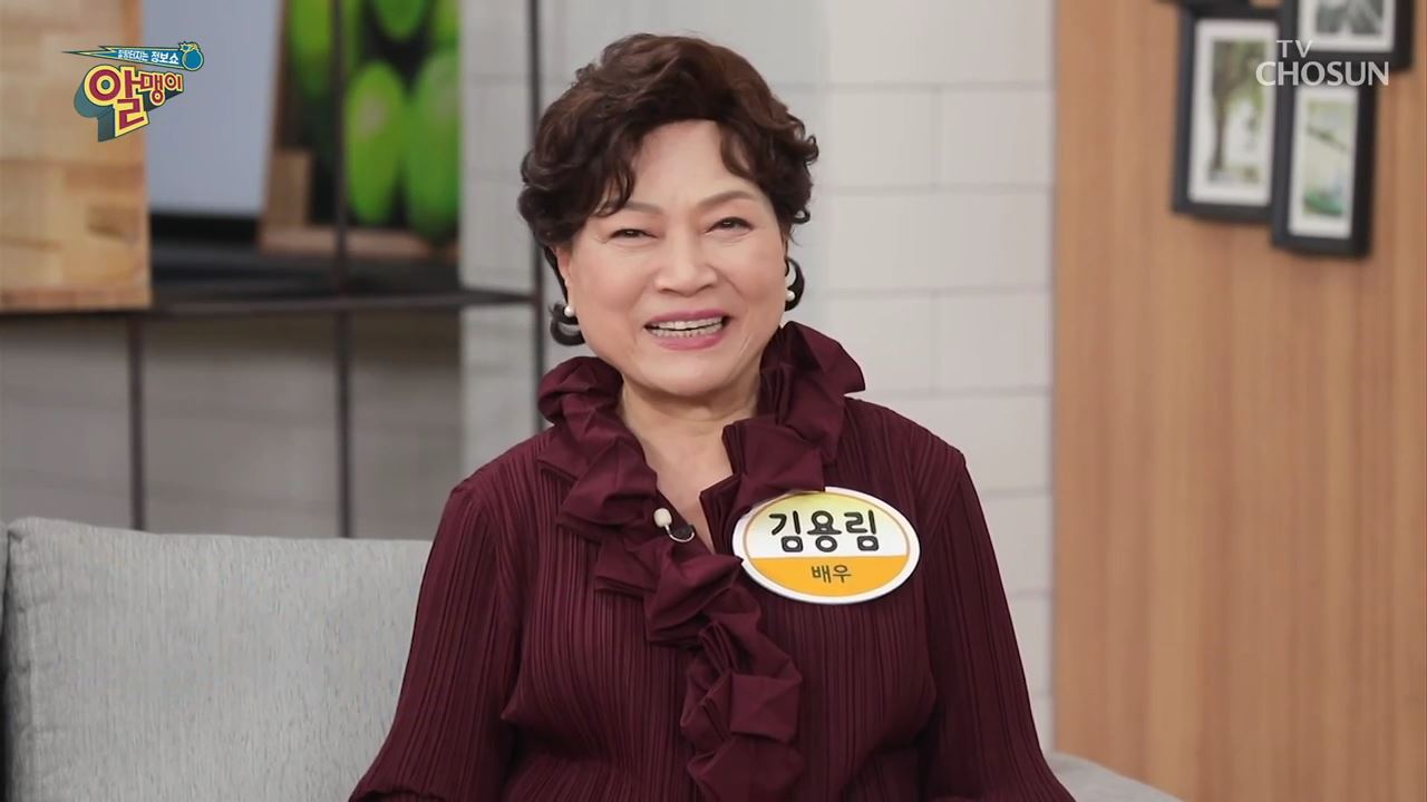 팡팡터지는 정보쇼 알맹이 96회