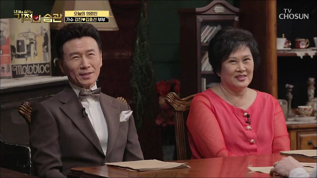 기적의 습관 50회