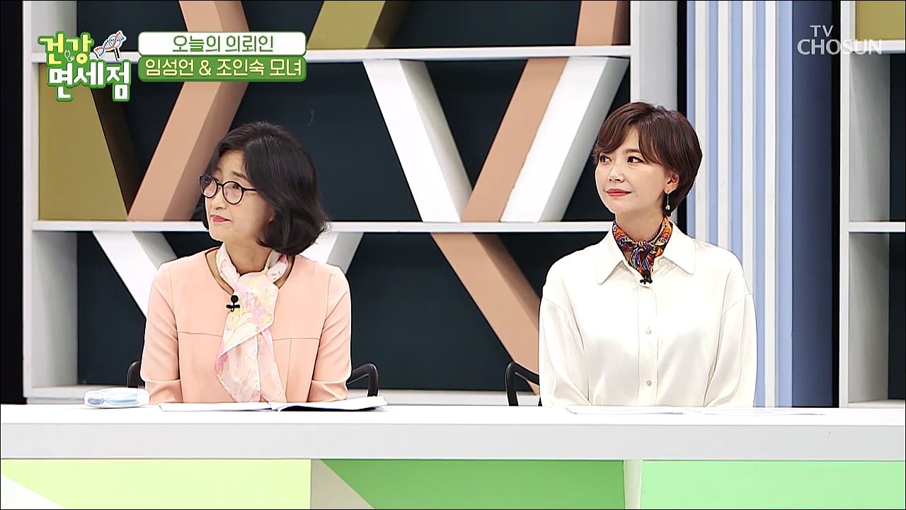 건강면세점 23회 