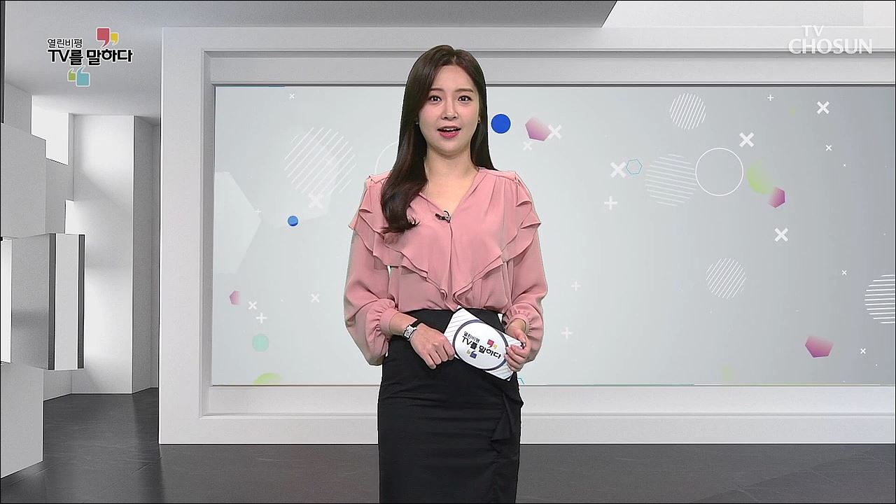 열린비평 TV를 말하다 607회