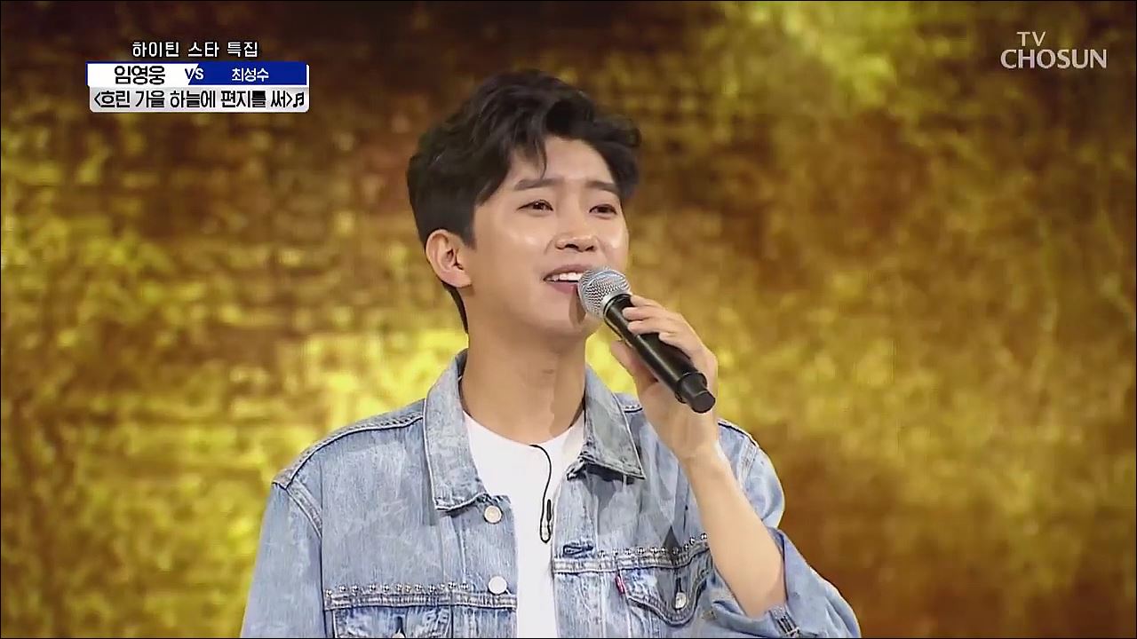 신청곡을 불러드립니다-사랑의 콜센타 31회 