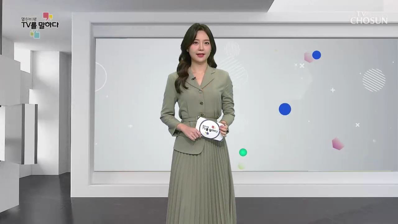 열린비평 TV를 말하다 608회