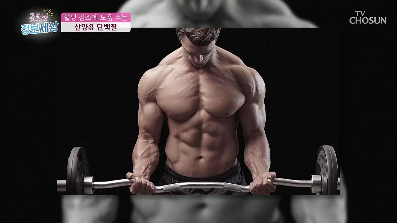 굿모닝 정보세상 309회