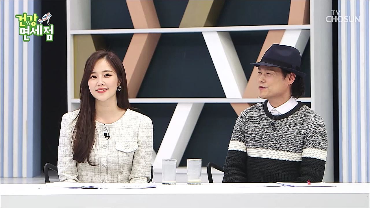 건강면세점 25회