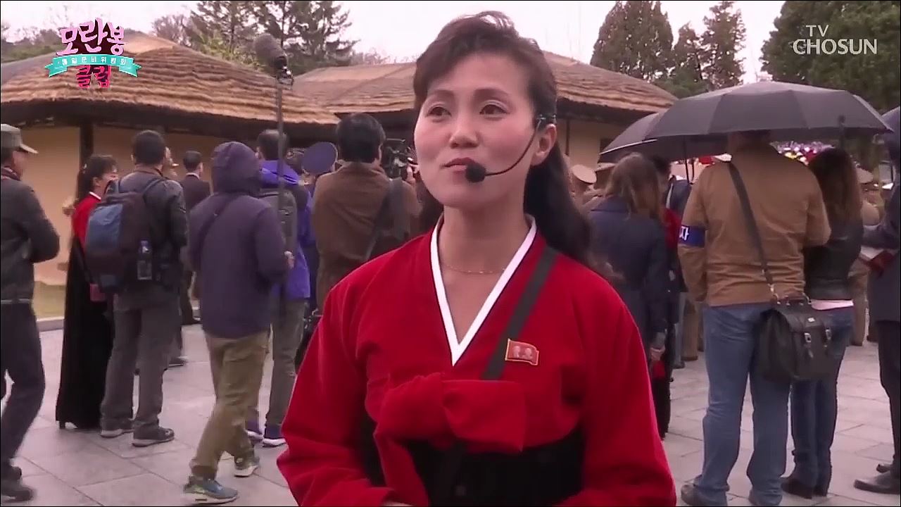 모란봉 클럽 264회