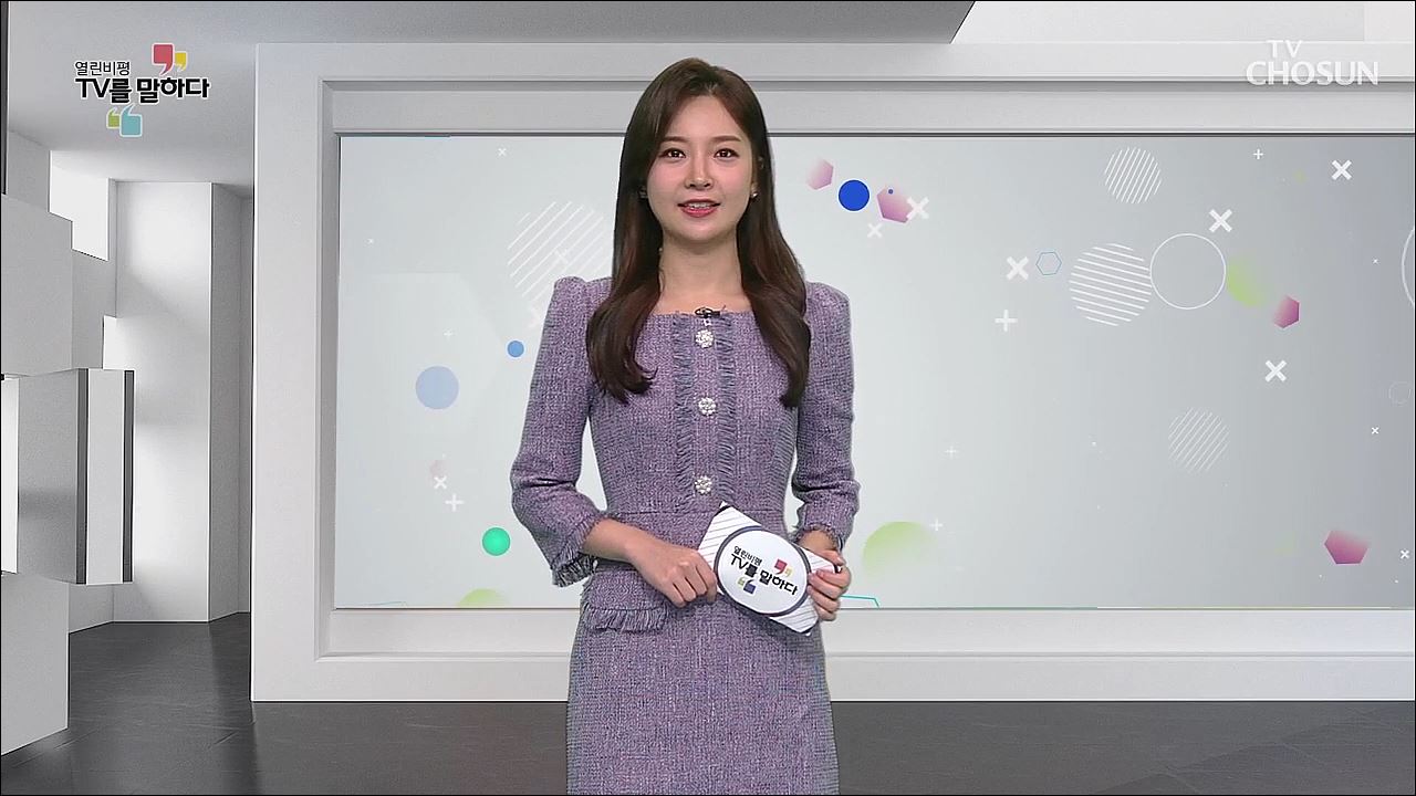 열린비평 TV를 말하다 609회