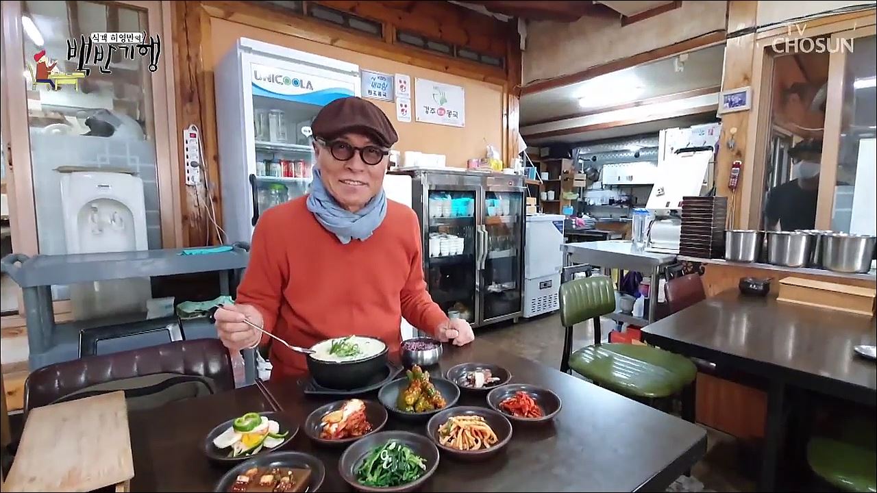 식객 허영만의 백반기행 78회